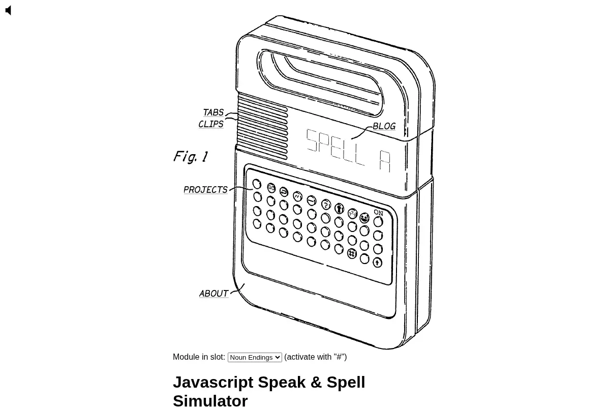 Speak & Spell JS