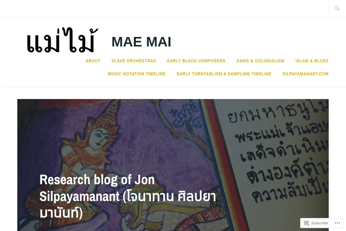 Mae Mai – Research blog of Jon Silpayamanant (โจนาทาน ศิลปยามานันท์)