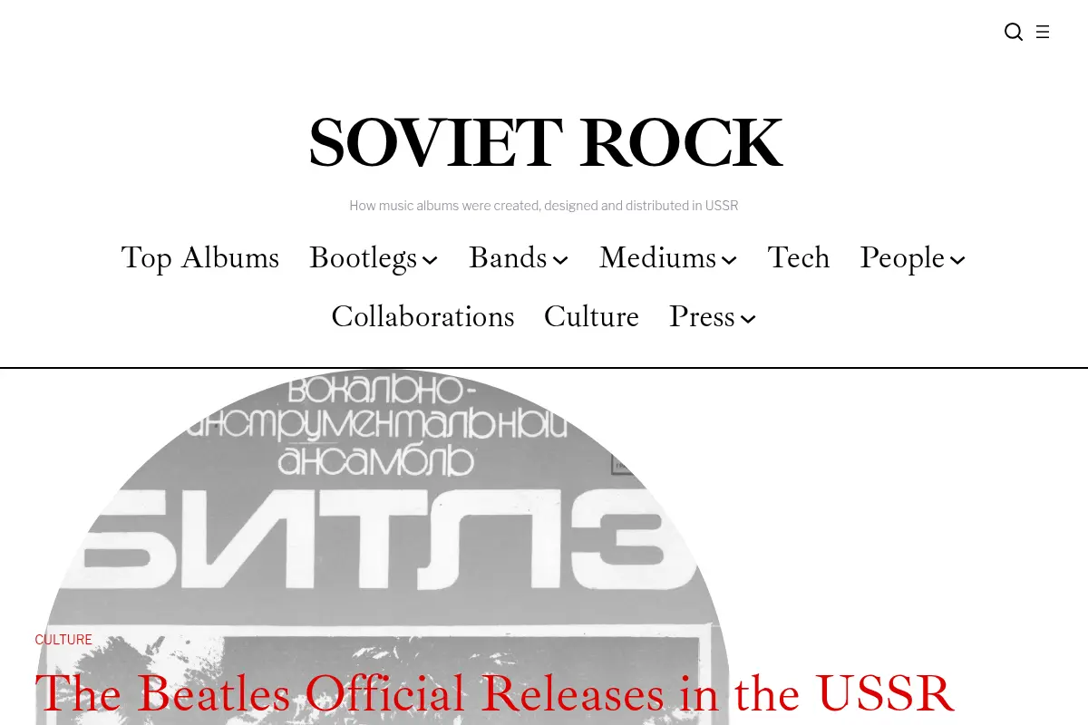 Soviet Rock Bands and Bootlegs