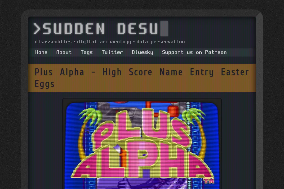 SUDDEN DESU
