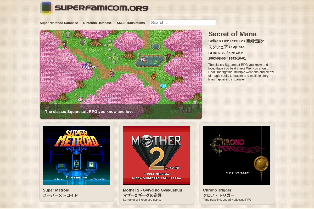 SuperFamicom.org – SNES Games Database