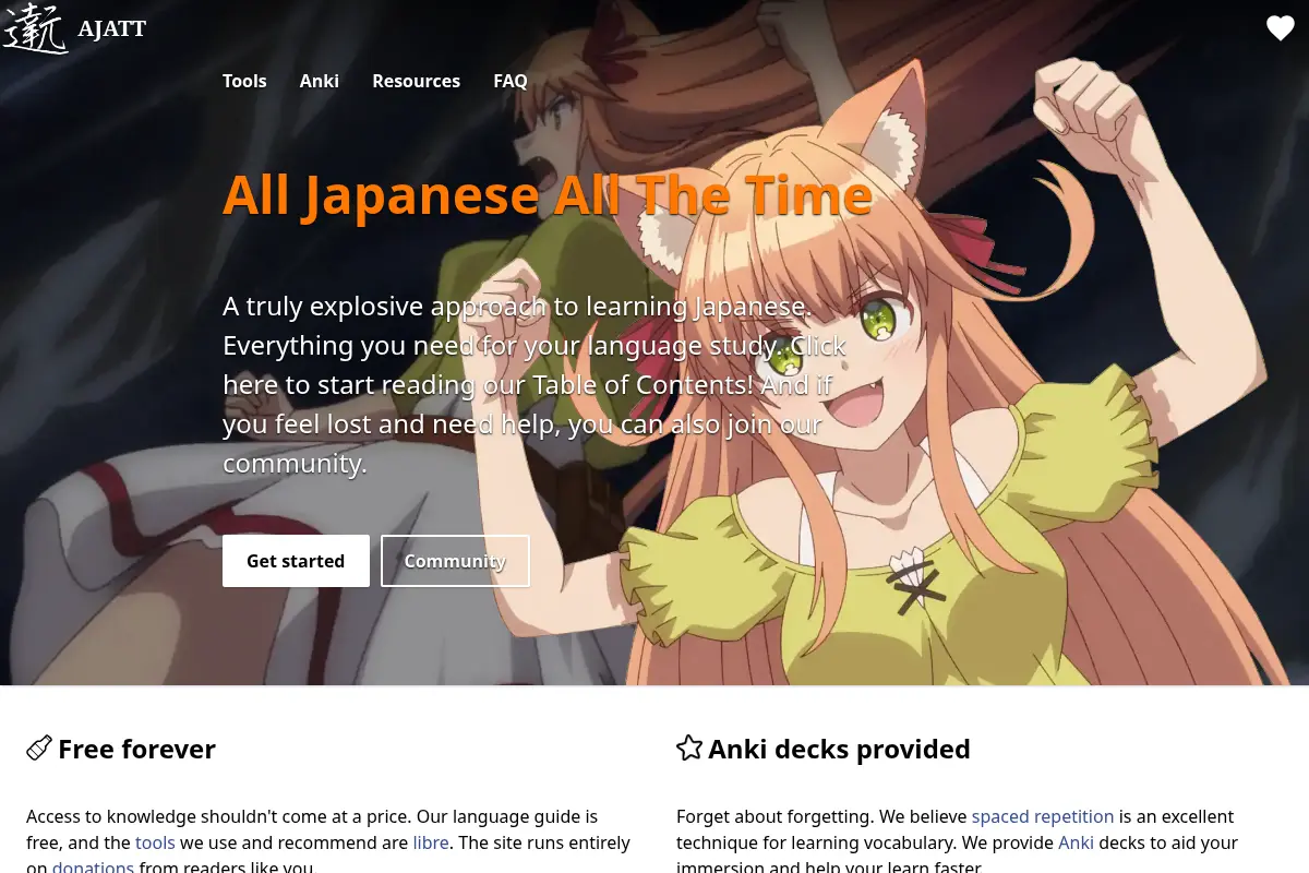 All Japanese All The Time | AJATT