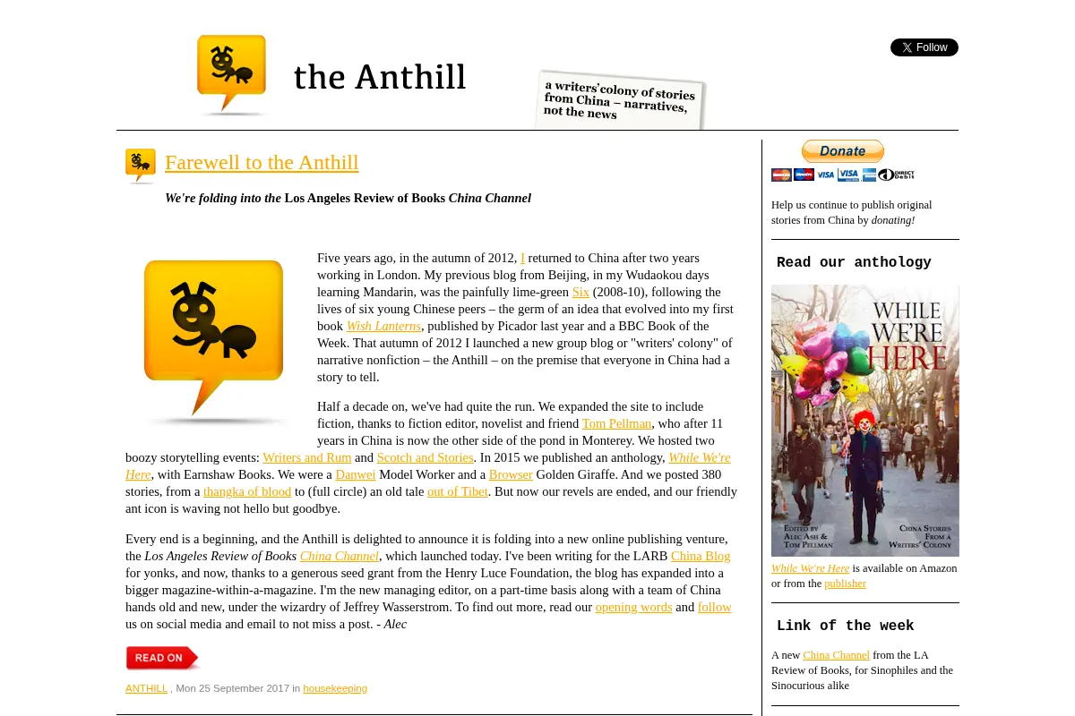 the Anthill