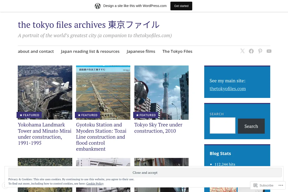 The Tokyo Files Archives 東京ファイル