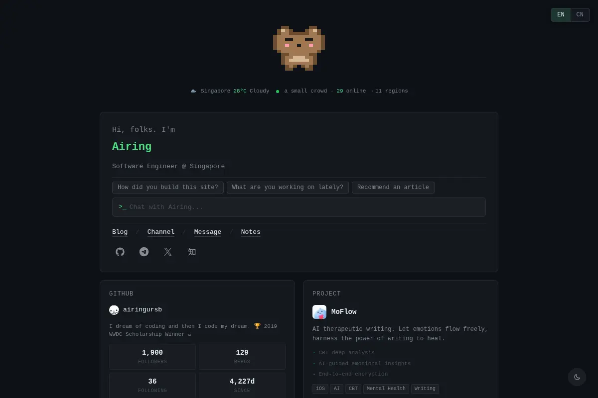 Airing's Blog & Portfolio