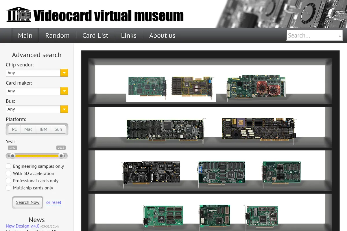 Videocard Virtual Museum