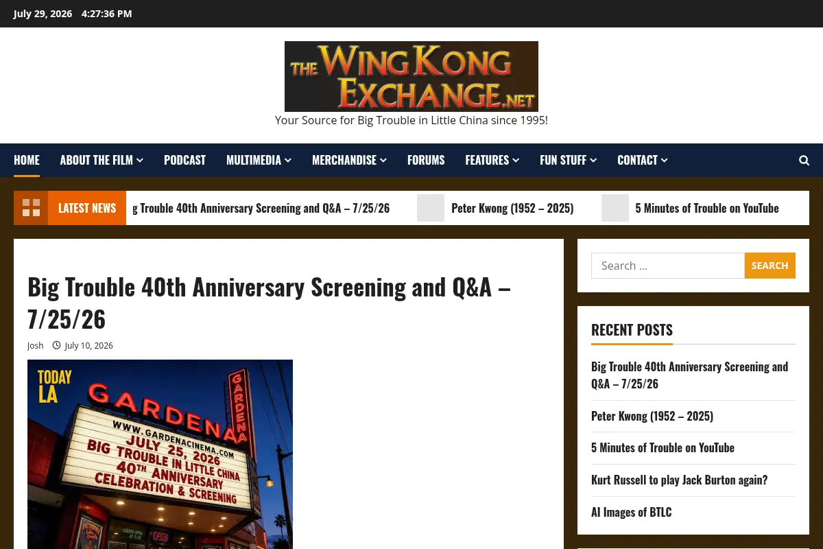 Wing Kong Exchange