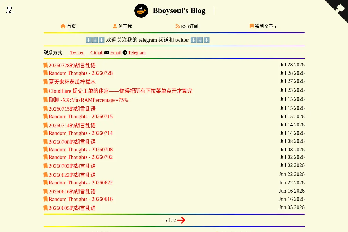Bboysoul's Blog