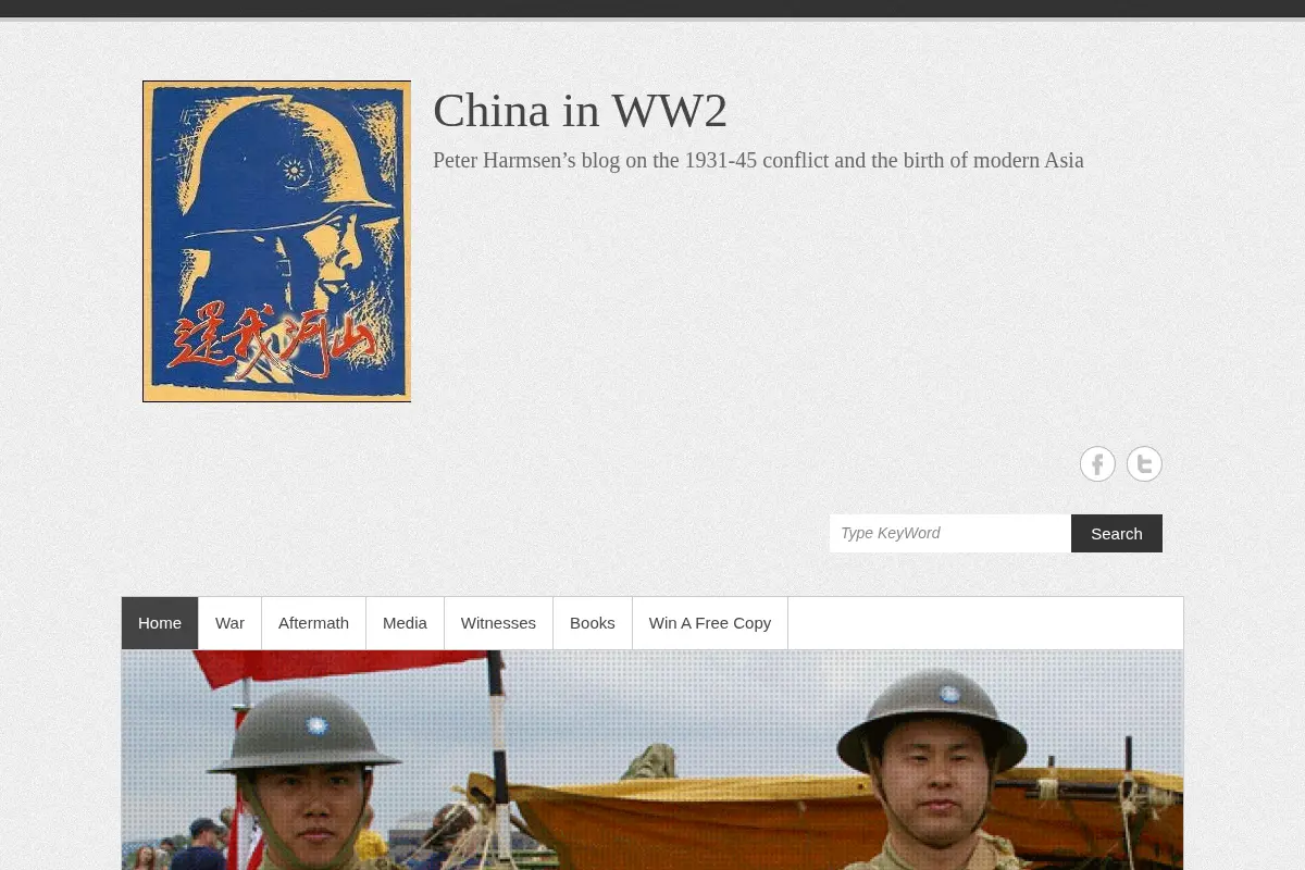 China in WW2 – Peter Harmsen’s blog on the 1931-45 conflict and the birth of modern Asia