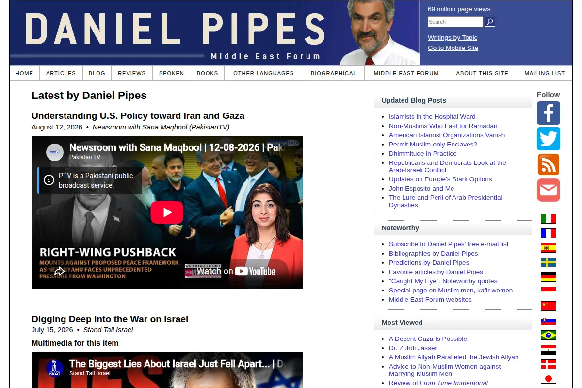 Daniel Pipes