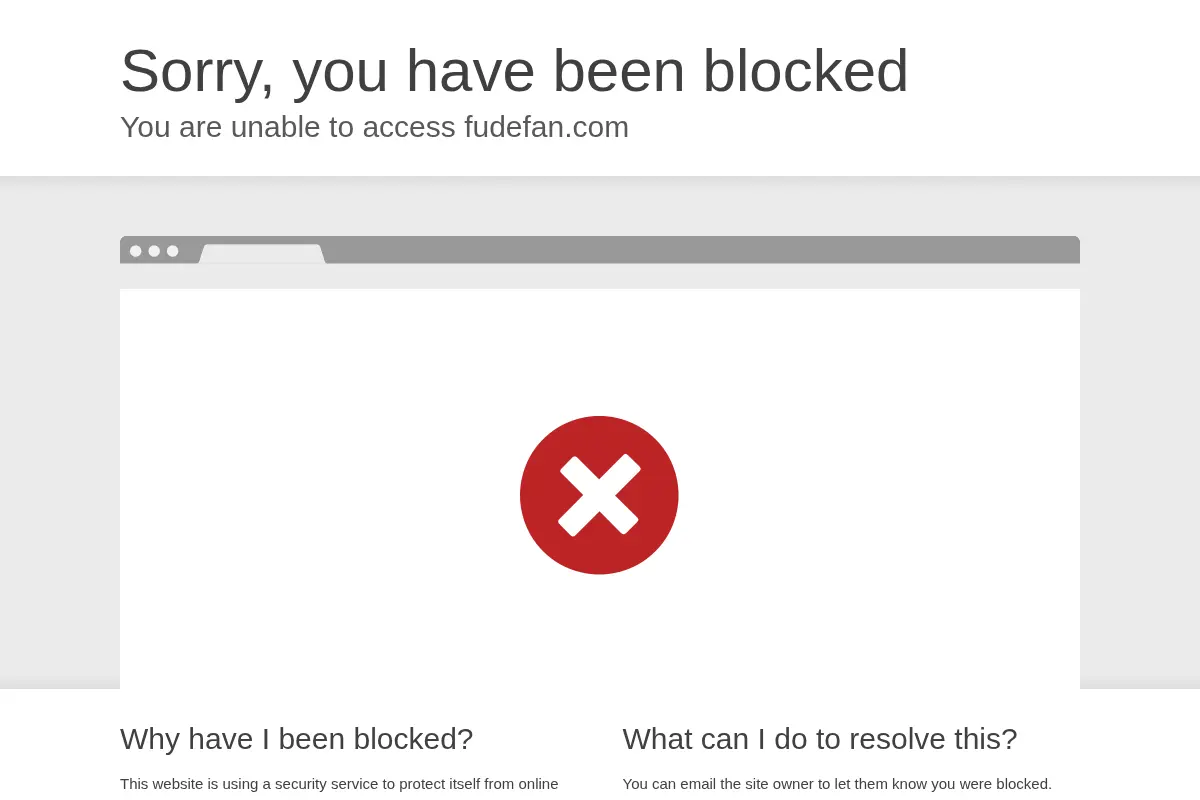 fudefan