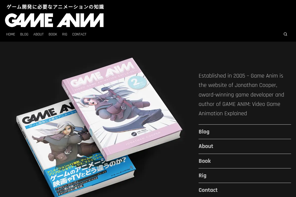 Game Anim