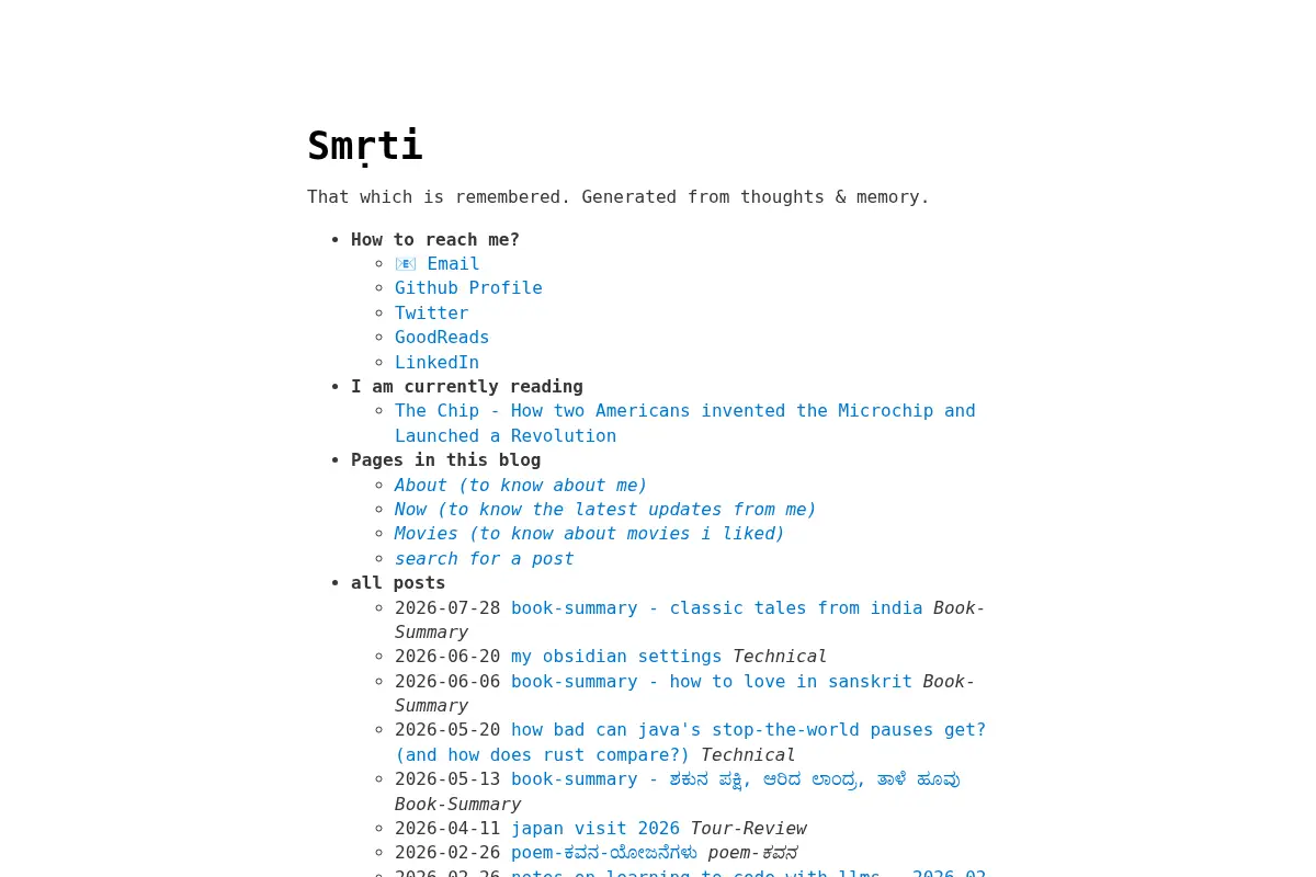 Smṛti