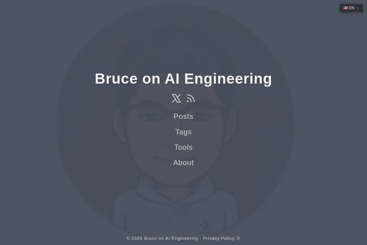 Bruce on AI Engineering