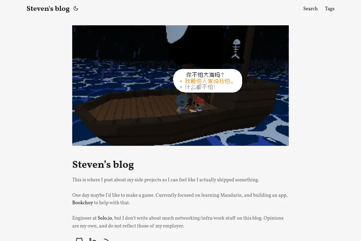 Steven's blog