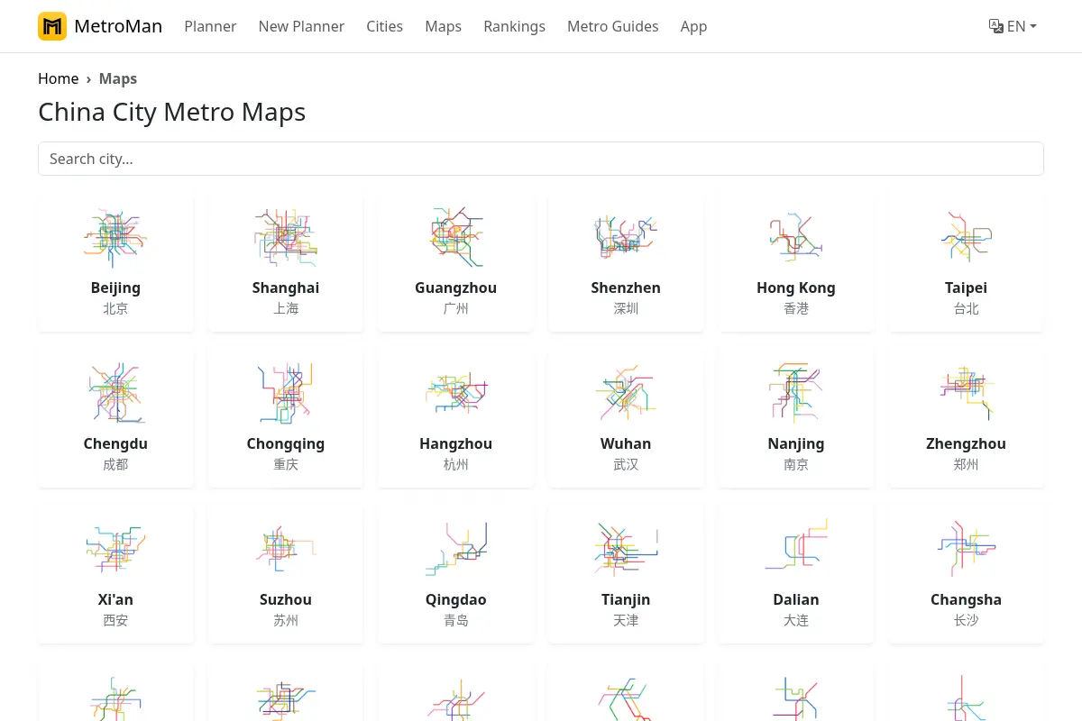 China City Metro Maps - MetroMan
