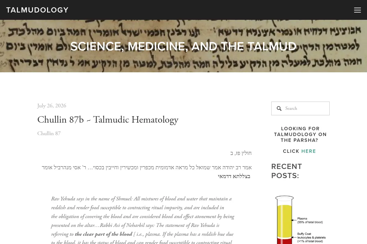 Blog: Science in the Talmud