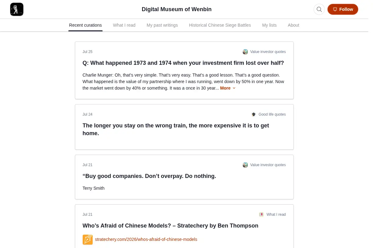 Digital Museum of Wenbin