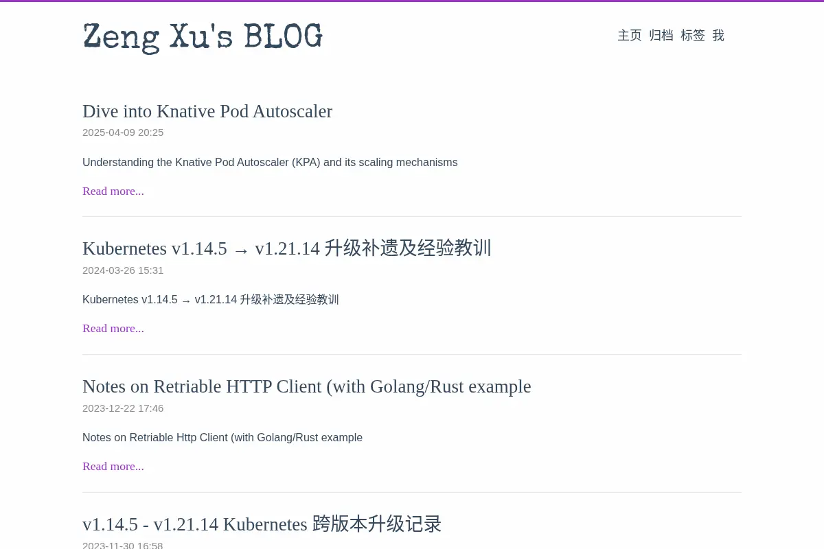ZengXu's BLOG