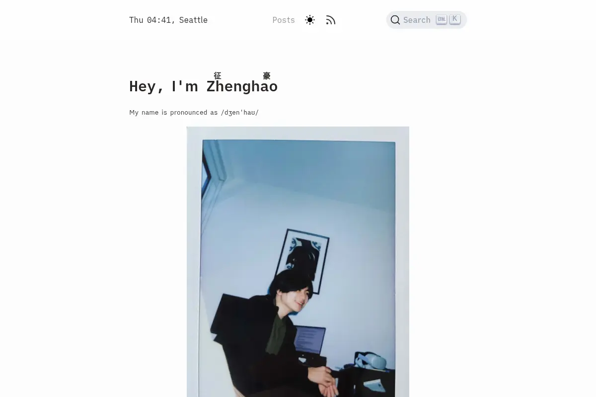 Zhenghao He
