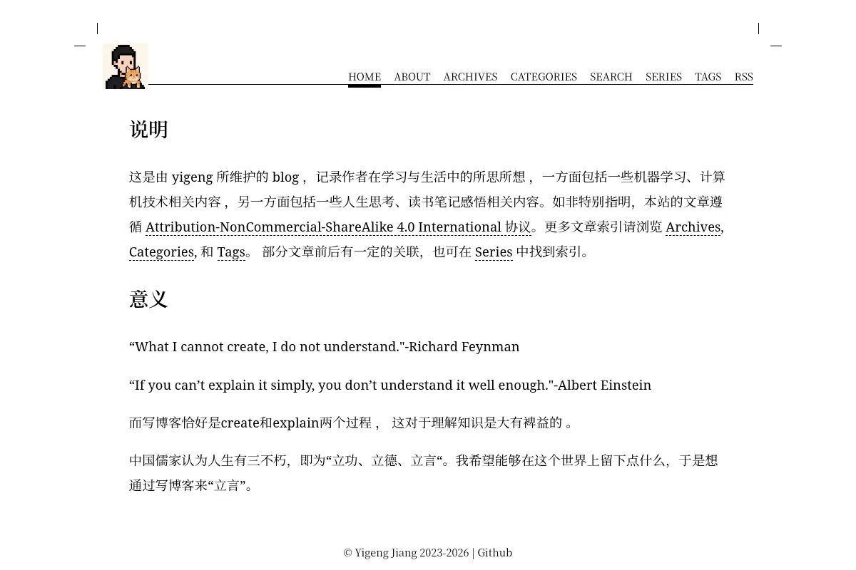 Yigeng’s Blog