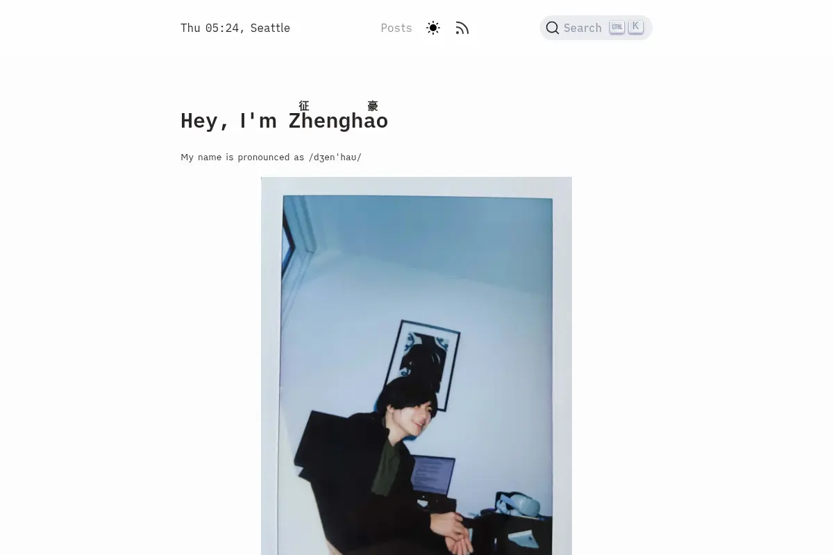 Zhenghao He